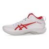 Asics Gelhoop V17 Versatile Comfortable Low-Top Basketball Shoes Men Sneaker White Red 1063A101-101