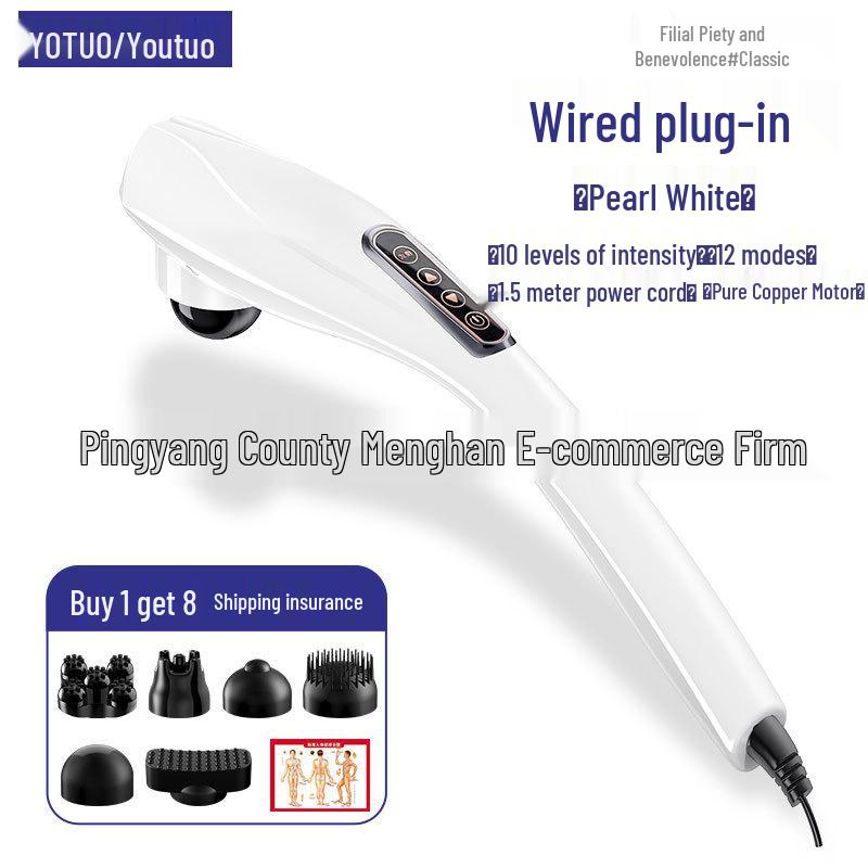 

Электрический перкуссионный массажер Dolphin для облегчения боли в шейном отделе, шее, плечах, спине и ногах