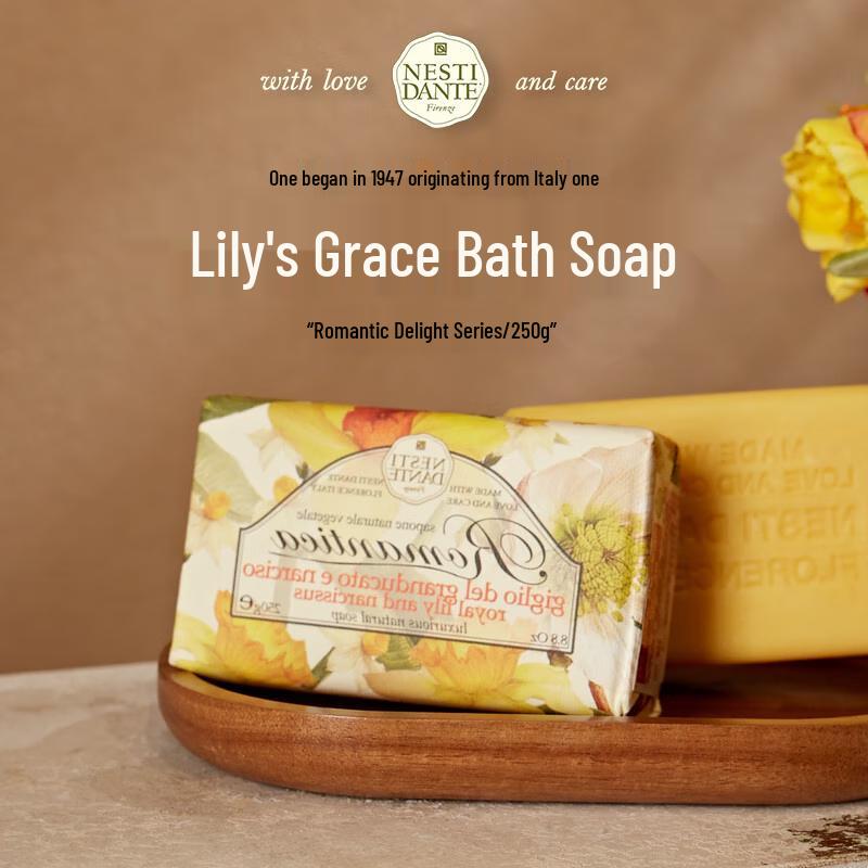 

Nesti Dante Romantic Heart Lily Bath Soap 250g