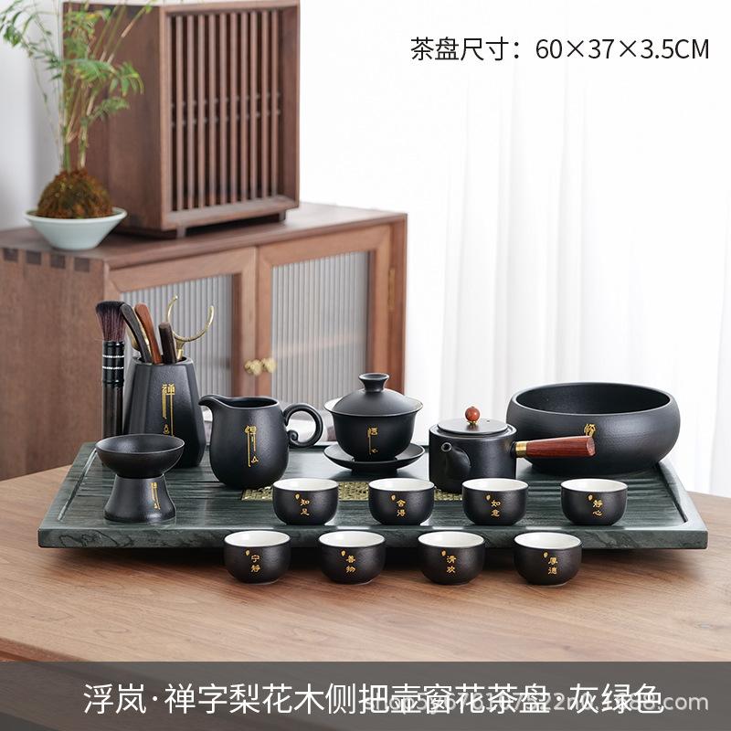 High-end tea set High-end antique style Enterprise opening anniversary Team building activities Boutique practical gifts