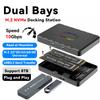 Dual Bays M2 NVME SATA SSD Enclouse 10Gbps Dual Protocol M.2 NVMe SATA SSD Case USB3.2 Solid State Docking Station M.2 Hard Disk Box Adapter for PC