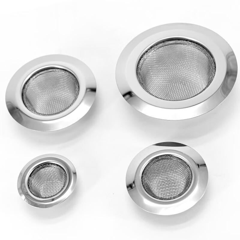 Jingulao Stainless Steel Sink Strainer Mesh Bag