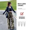 Camouflage Wide-leg Pants Women's Spring New High Street Loose High-waisted Narrow Wide-leg Casual and Thin Floor Pants
