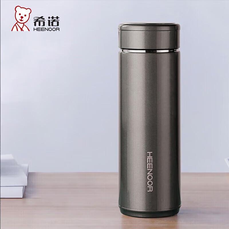 Heenoor Stainless Steel Insulated Tea Mug
