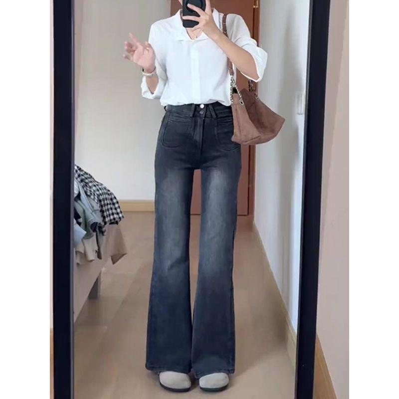 2025 New Black-Grey High-Waisted Micro-Flare Jeans for Petite Women, Floor-Length, Perfect for Spring & Autumn