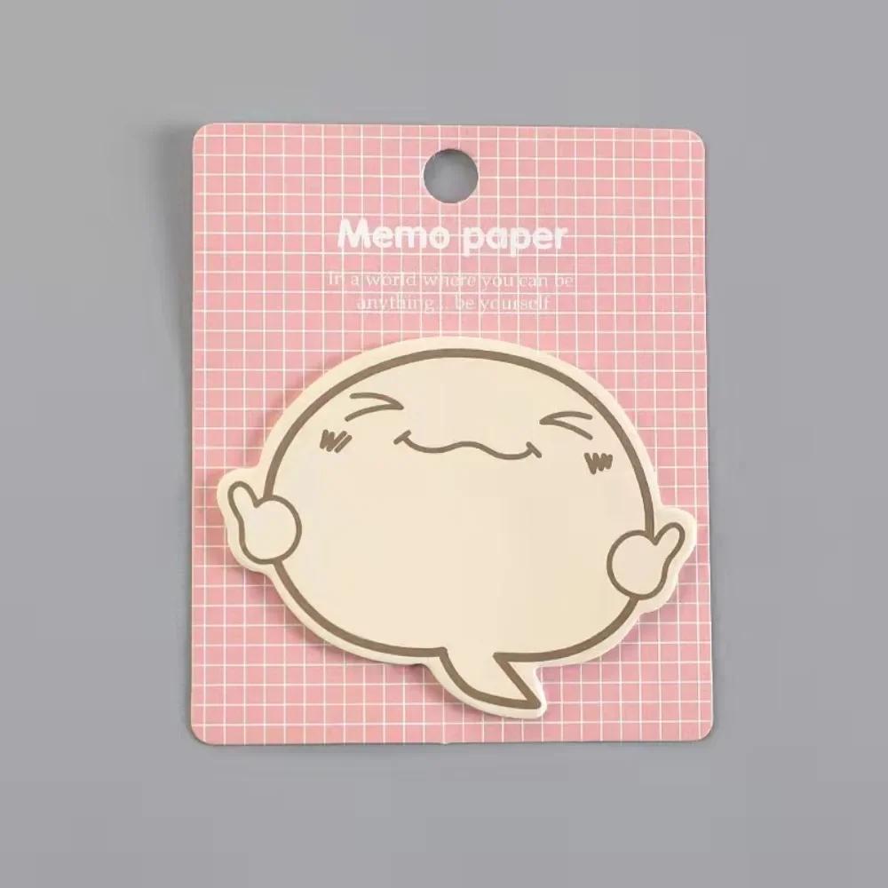 Paper Thickness Cartoon Cute Onion Smilies Sticky Paper Strong Viscosity Sticky Notes Not Easily Damaged Notes Notepad Student