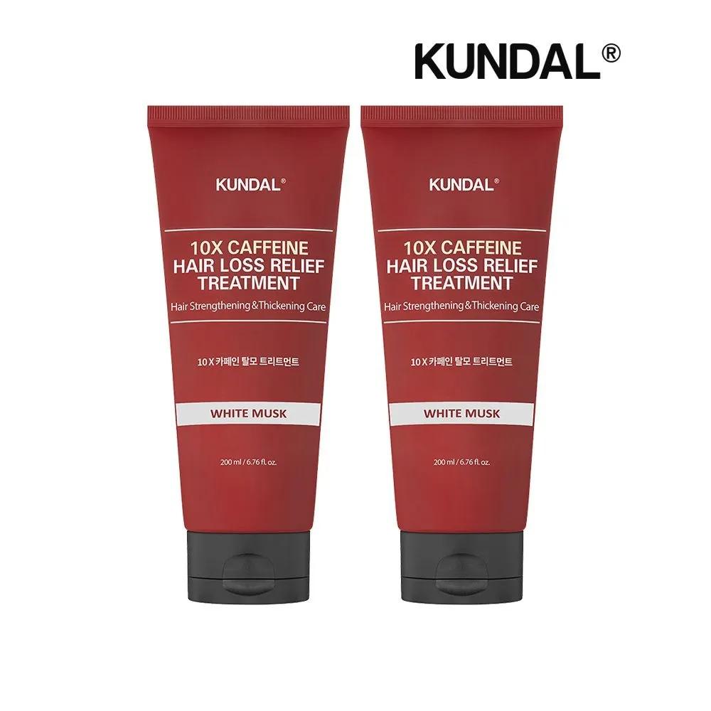 KUNDAL White Musk Hair Loss Treatment 200ml x 2