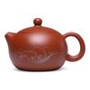 Hand-Inlaid Silver Yixing Zisha Teapot with Filter