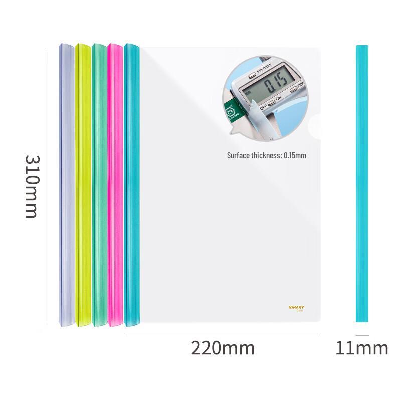 A4 Colorful PP Pull Rod File Folders, 5-Pack