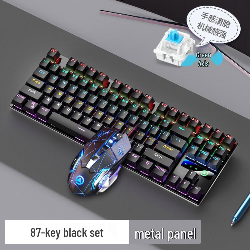 87/104-Key Mechanical Gaming Set: Silver Carving Keyboard (Blue/Black Axis), Mouse, Headset for E-Sports & Office Use