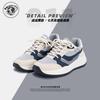 Global Popular Mesh Sports Shoes Men's ZHQ-XA370 Summer Versatile Thick-soled Trendy Shoes Mesh Breathable Dad Shoes