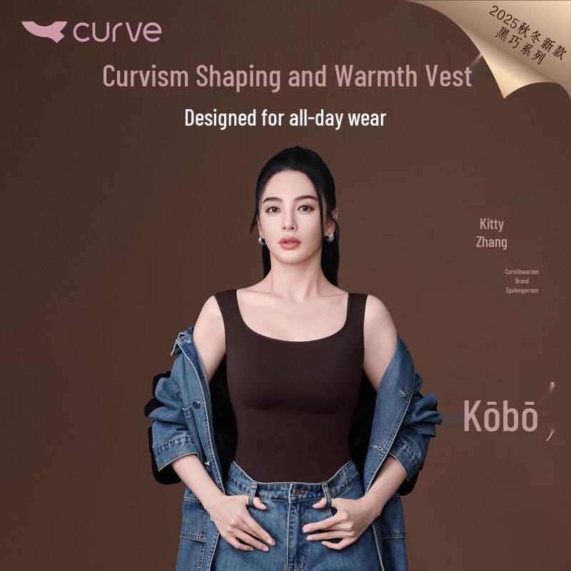 

Женский терможилет для коррекции фигуры из лайкры с встроенным бюстгальтером