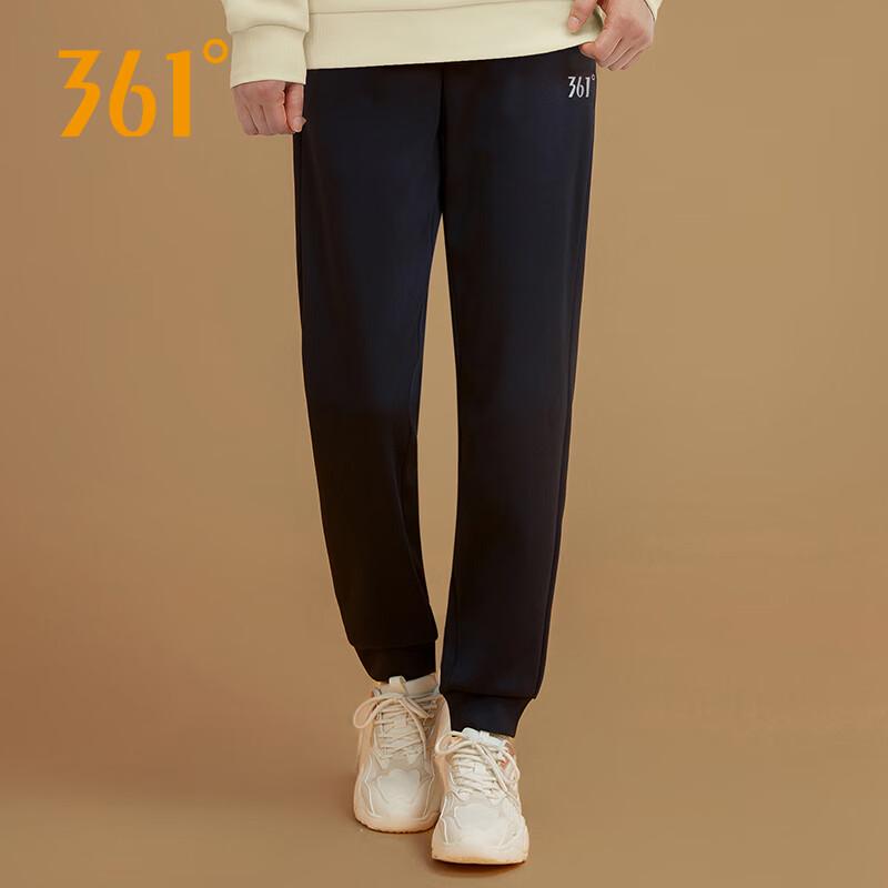 361° Unisex Knit Athletic Jogger Pants