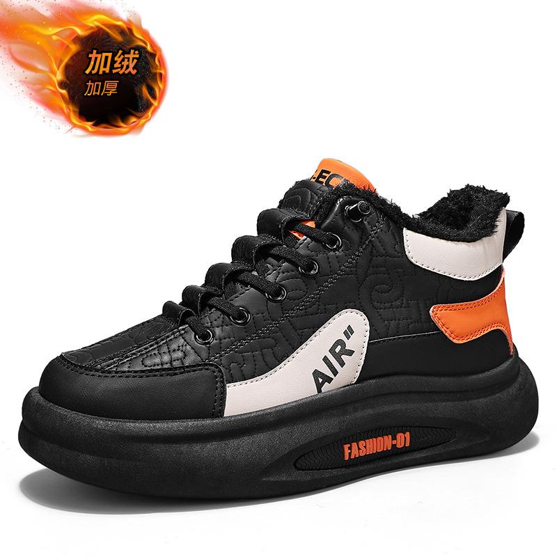 

Мужская обувь зимняя новая мужская повседневная мода с высоким берцем на одной педали утолщенная теплая хлопковая обувь прилив 41