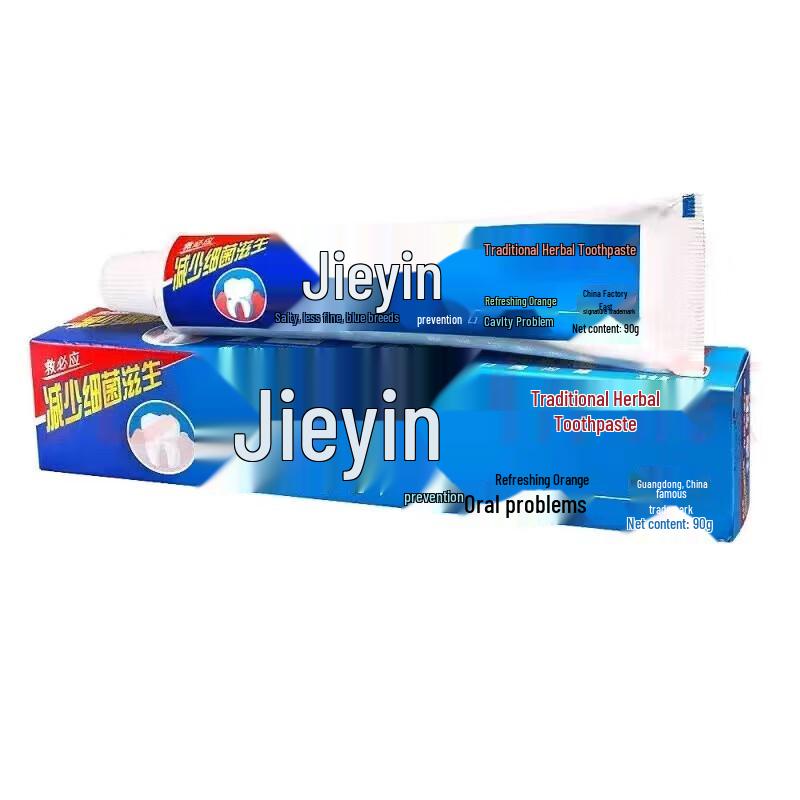 

Colgate Jieyin Fresh Breath & Gum Care Toothpaste 3-Pack
