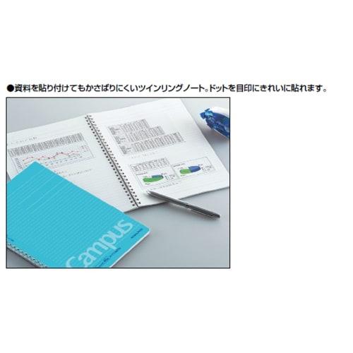 KOKUYO Campus Twin Ring Notebook Dotted Ruled A6 B Ruled 50 Sheets S-T155BTN