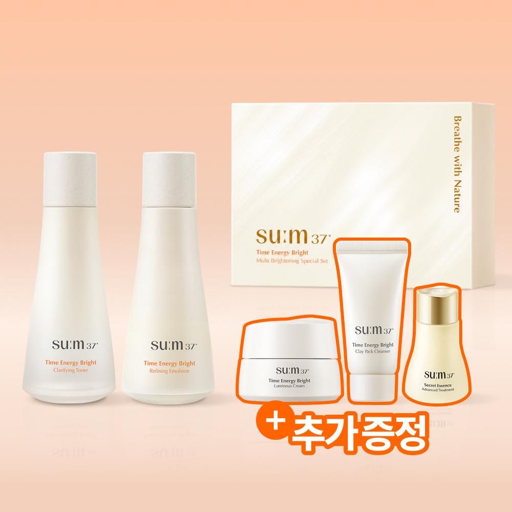 Sum37 Time Energy Bright Basic 2 Projekt [Projekt] 50 Toner+50 Emulsion
