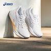 Asics Women's VERSABLAST 4 Running Shoes