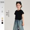 Pudding Haru Girls' Breathable Short Sleeve T-Shirt