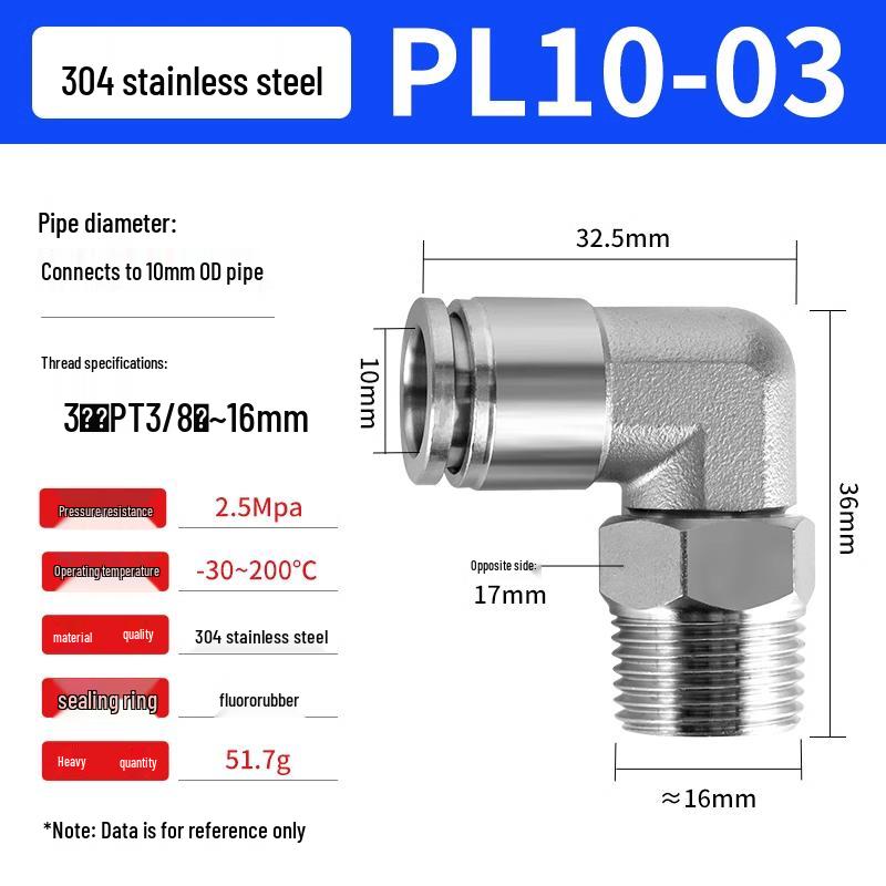 304 Stainless Steel Pneumatic Quick Push-in Connector, PC16-06/PC8-02 Swivel Elbow, PL6-M5/04