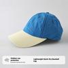 Lightweight Ripstop Baseball Cap Men Women Two-Tone Packable Outdoor Hiking Hat Quick Dry Sun Protection Sports Cap