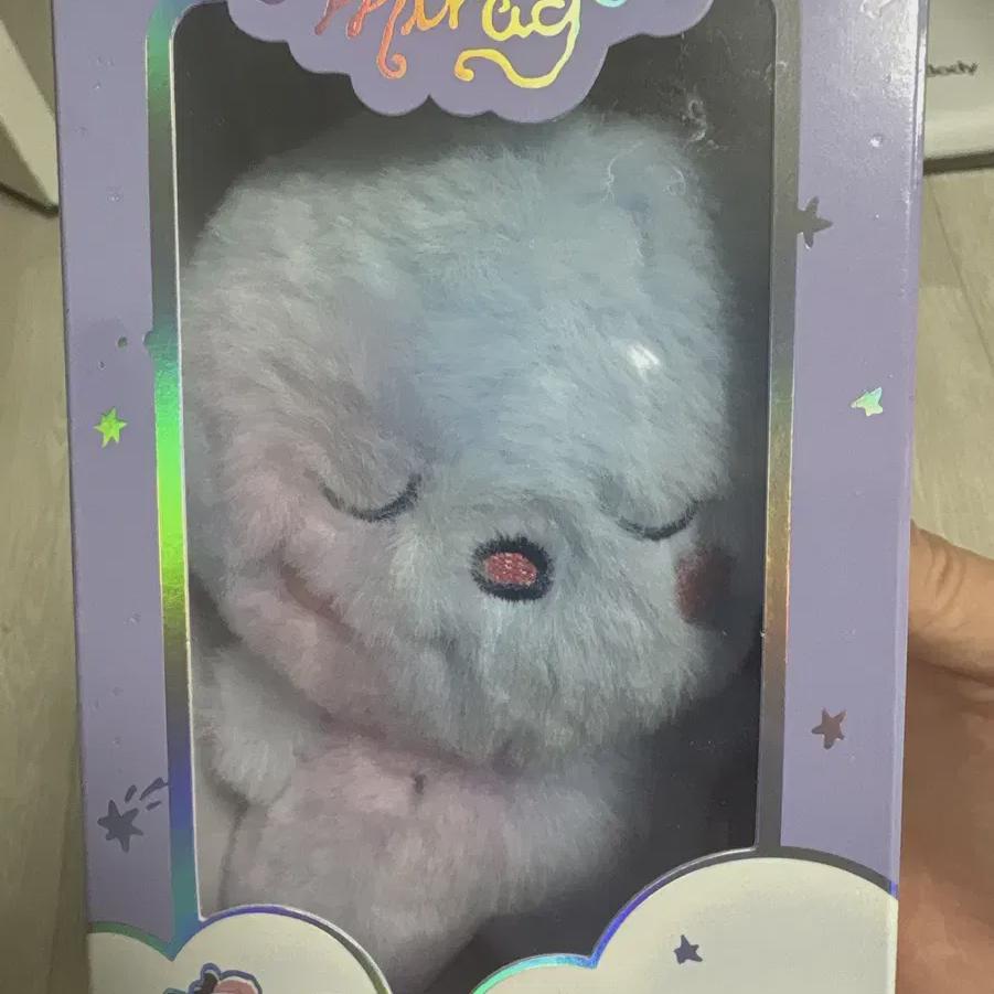 

Riize Voice Keyring Song Whirlpool