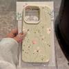 Frisches Blumendesign mit Litschi-Textur Silikon-Handyhülle Für iPhone 11 12 13 14 15 16 17 Pro Max Plus 17Air Weiche Hülle