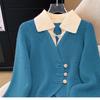 Autumn Design Splicing Two Cardigans Temperament Sweater Knitted Top Versatile Autumn and Winter Coat