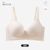 Women Seamless Smooth Soft Support Gathering Anti Sagging Wireless Plus Size Bra