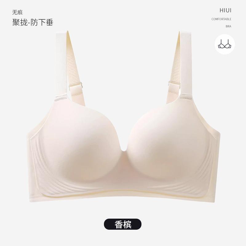 Women Seamless Smooth Soft Support Gathering Anti Sagging Wireless Plus Size Bra