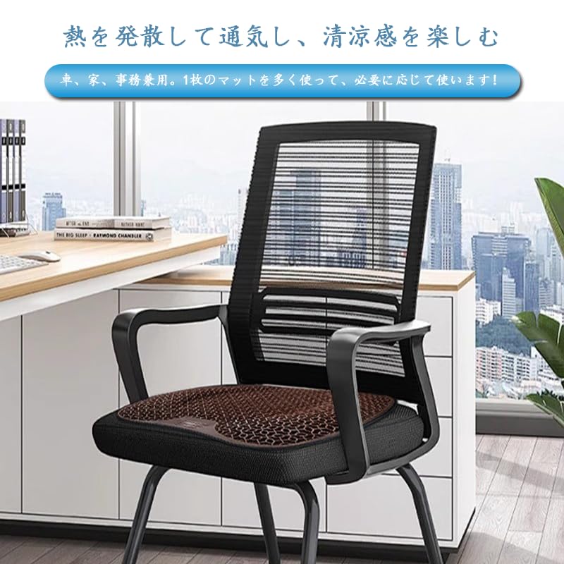 wowjimi Zero Gravity Cushion Cover Double Distributes Body No Sore For All Seasons Cushion, Breathable, Included, Design, Pressure, Buttocks, Car,