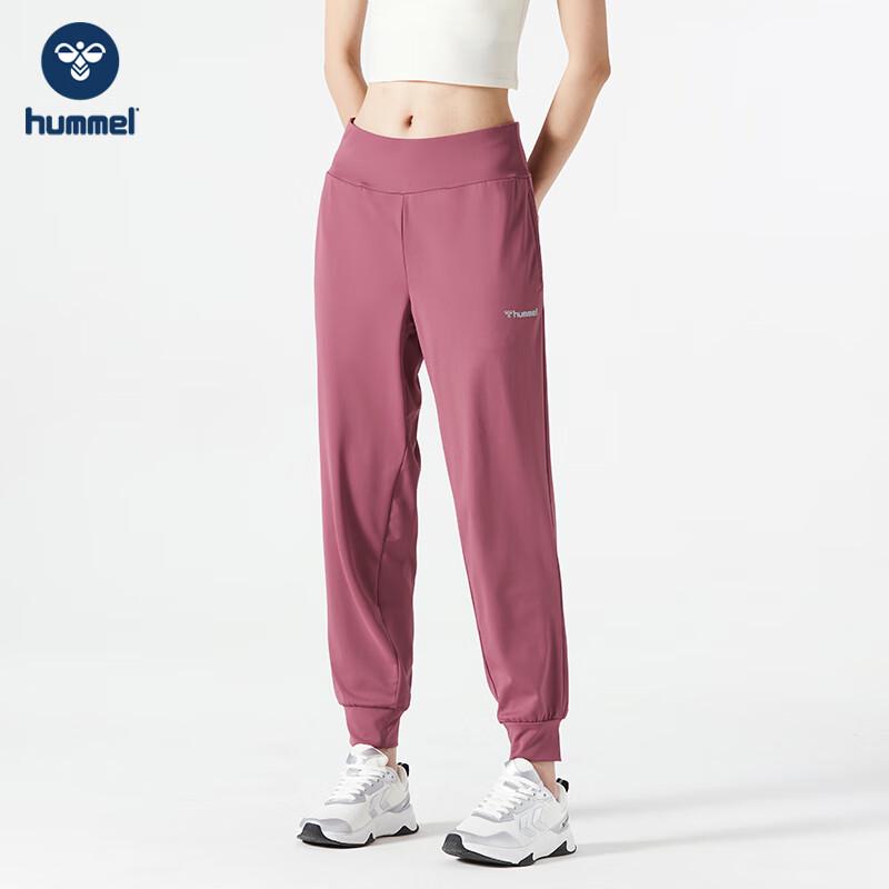 

Hummel Women s High-Waist Jogger Yoga Pants S