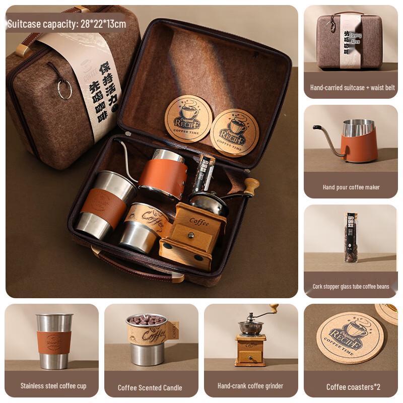 Aiqiyi A1 Mid-Autumn Coffee Gift Set