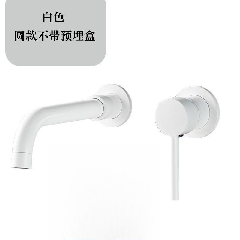 

Wall Mounted Wash Basin Faucet Matte Black Bathroom Bathtub Mixer Cold And Hot Single Handle Chrome Tap Integrated білий