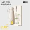 Reverse ring buckle umbrella, fully automatic, enlarged, thickened and reinforced, strong weather and rain dual-purpose sun protection and UV