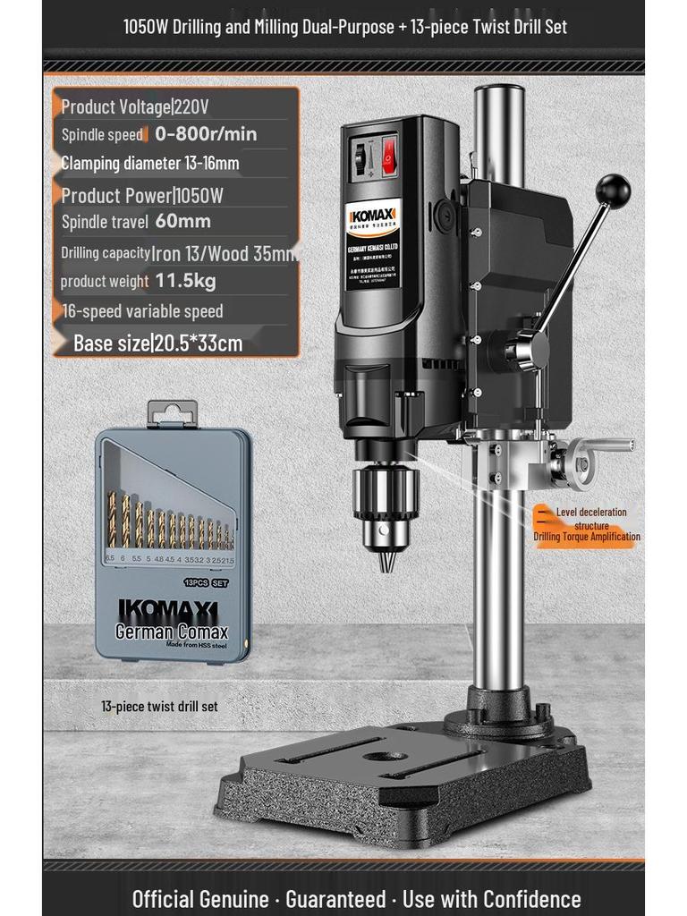 220V High-Power Multifunctional Precision Drill Press and Milling Machine