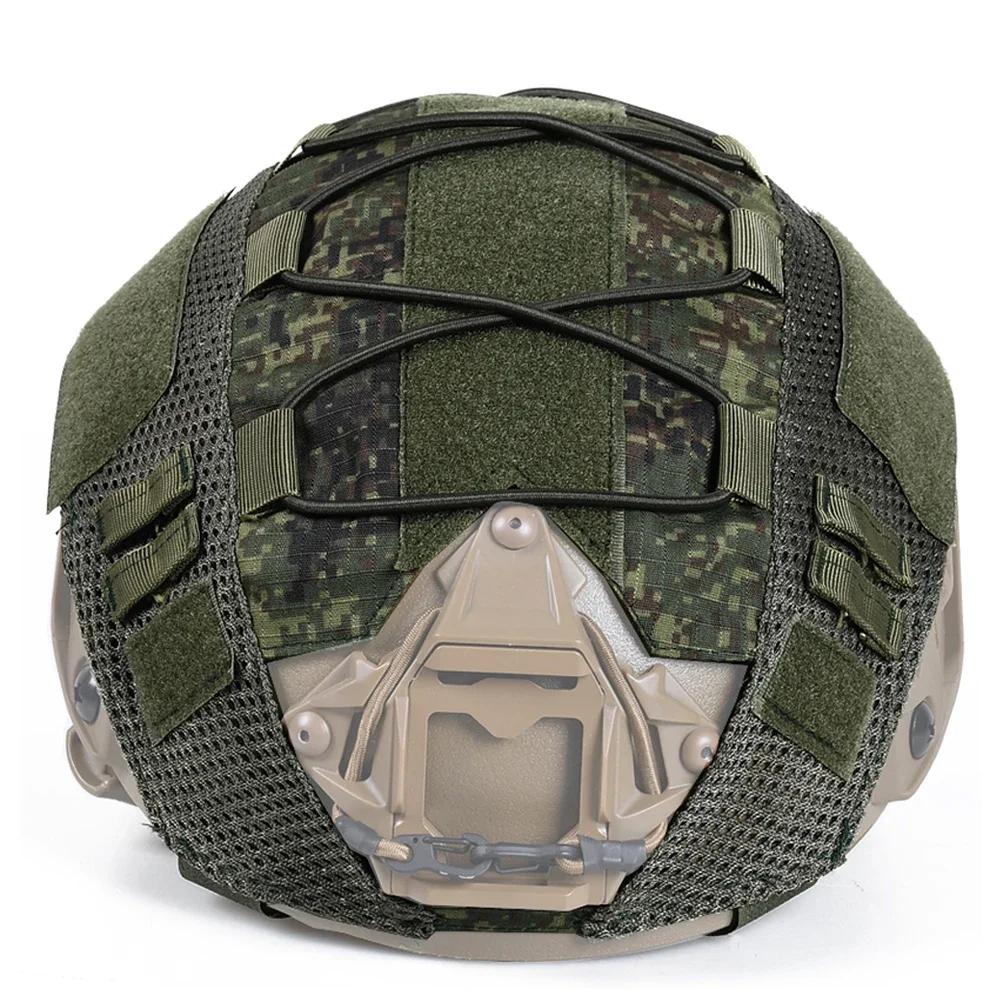 Sport Helmet Cover Hunting Shooting Airsoft Helmet Cover Mesh Paintball Helmet Cover for Ops-Core PJ/BJ/MH Fast Helmet Cover