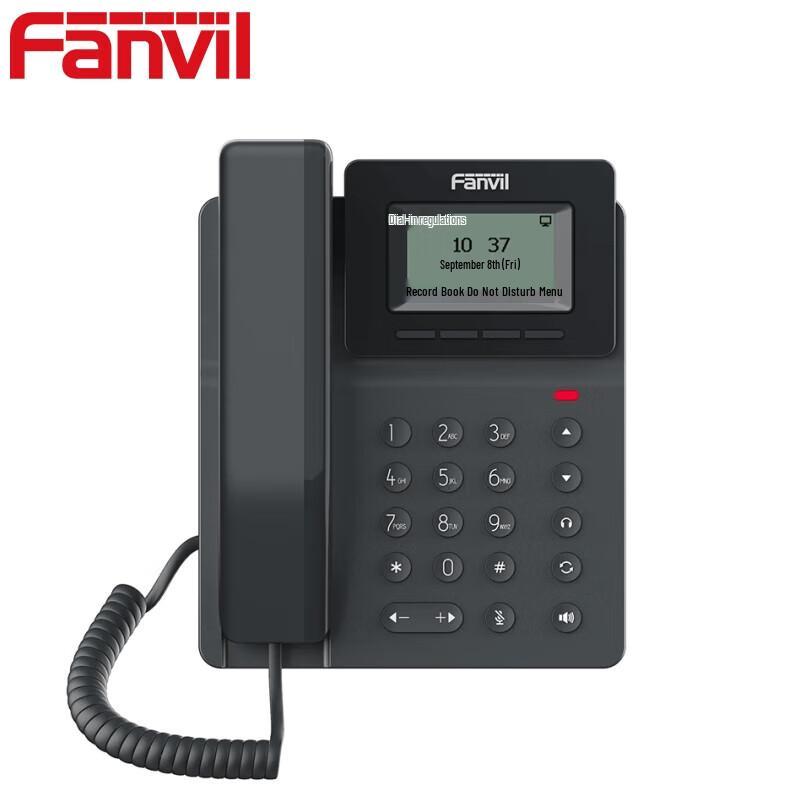 Fanvil Business IP Phone (CN Version)