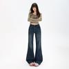 Retro slightly pulled loose and thin without sticking to the legs Flared jeans women's 2026 early spring elastic slim large size