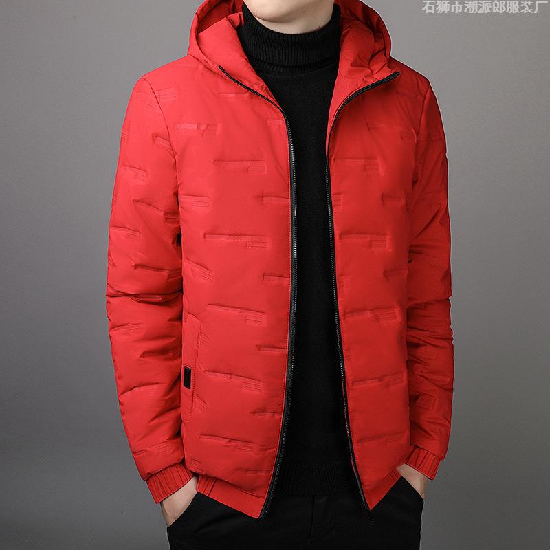 Autumn and winter men's hooded down cotton-padded jacket solid color trendy casual new thermal cotton-padded top youth versatile