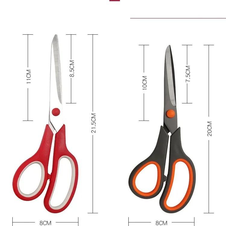 DIY Fabric Clothing Tailor's Scissors Sewing Tool  Professional Sewing Scissors Stainless Steel Scissors for Needlework