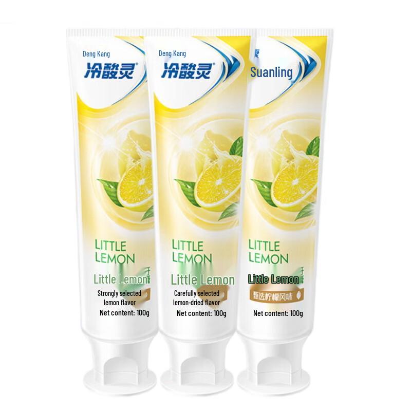 Зубная паста Lengsuanling для чувствительных зубов