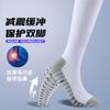 Professional Football Socks Stockings Youth Adult Non-Slip Football Training Thickened Towel Bottom Sports Socks
