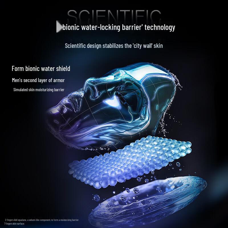 Mentholatum Men's Amino Acid Soothing Facial Cleanser