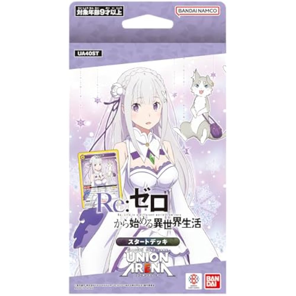 Bandai (BANDAI) UNION ARENA Start Deck Re:Zero Starting Life in Another World [UA40ST]