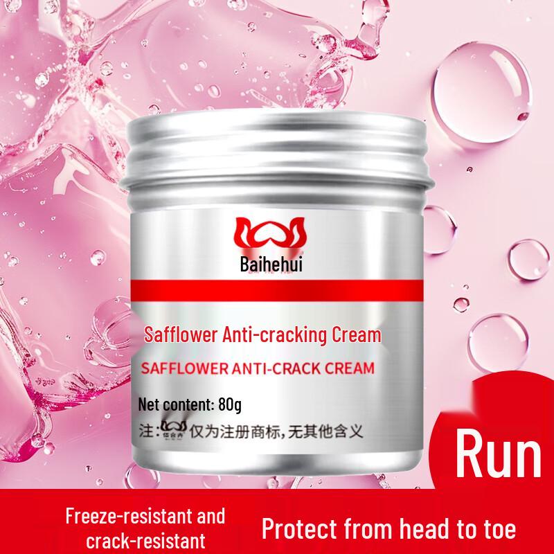 Krem Baihehui Szafranowy Przeciw Pękaniu