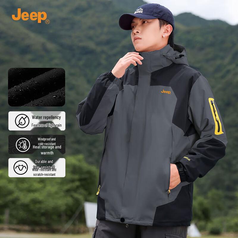 Jeep Men's 2025 A/W 3-in-1 Windproof Warm Outdoor Jacket
