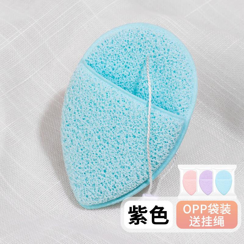 1PC Face Wash Cleansing Puff Soft Cosmetic Sponge Deep Facial Cleansing Mask Makeup Remover Cosmetic Puff Reusable Clean Tool