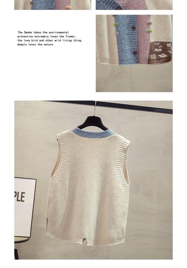 Color-Block V-Neck Knit Cardigan Vest for Women - Autumn/Winter Loose Outerwear Sweater Shawl
