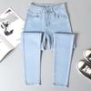 2022 Women's Light Color High Waist Stretch Denim Slimming Cropped Pants